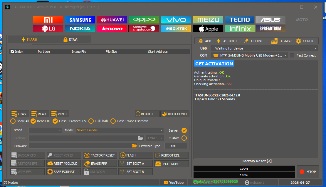 TFast Unlocker Pro Qualcomm workspace, the replacement for the TFixer tool