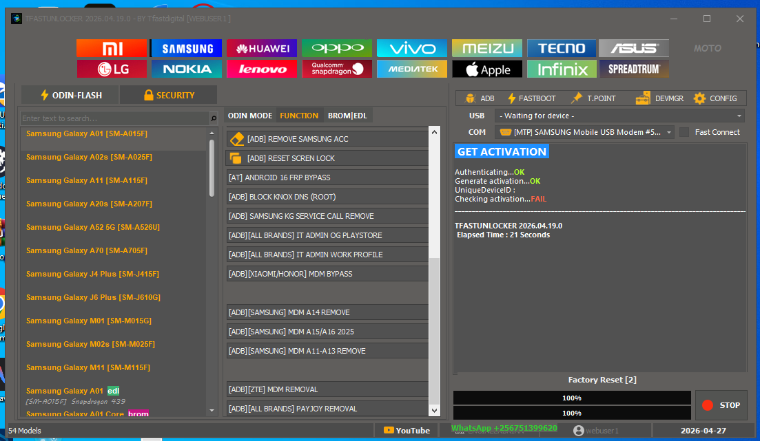 TFast Unlocker Pro Samsung workspace